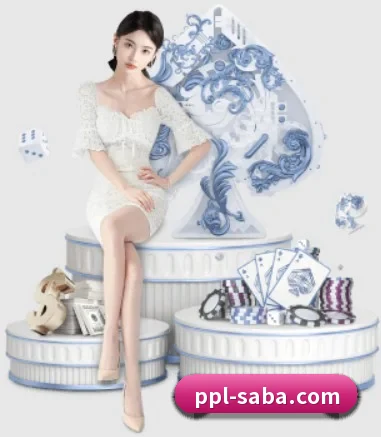 沙巴体育 APP
